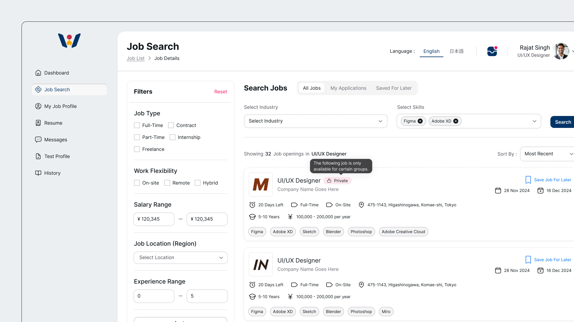 Job Search Page
