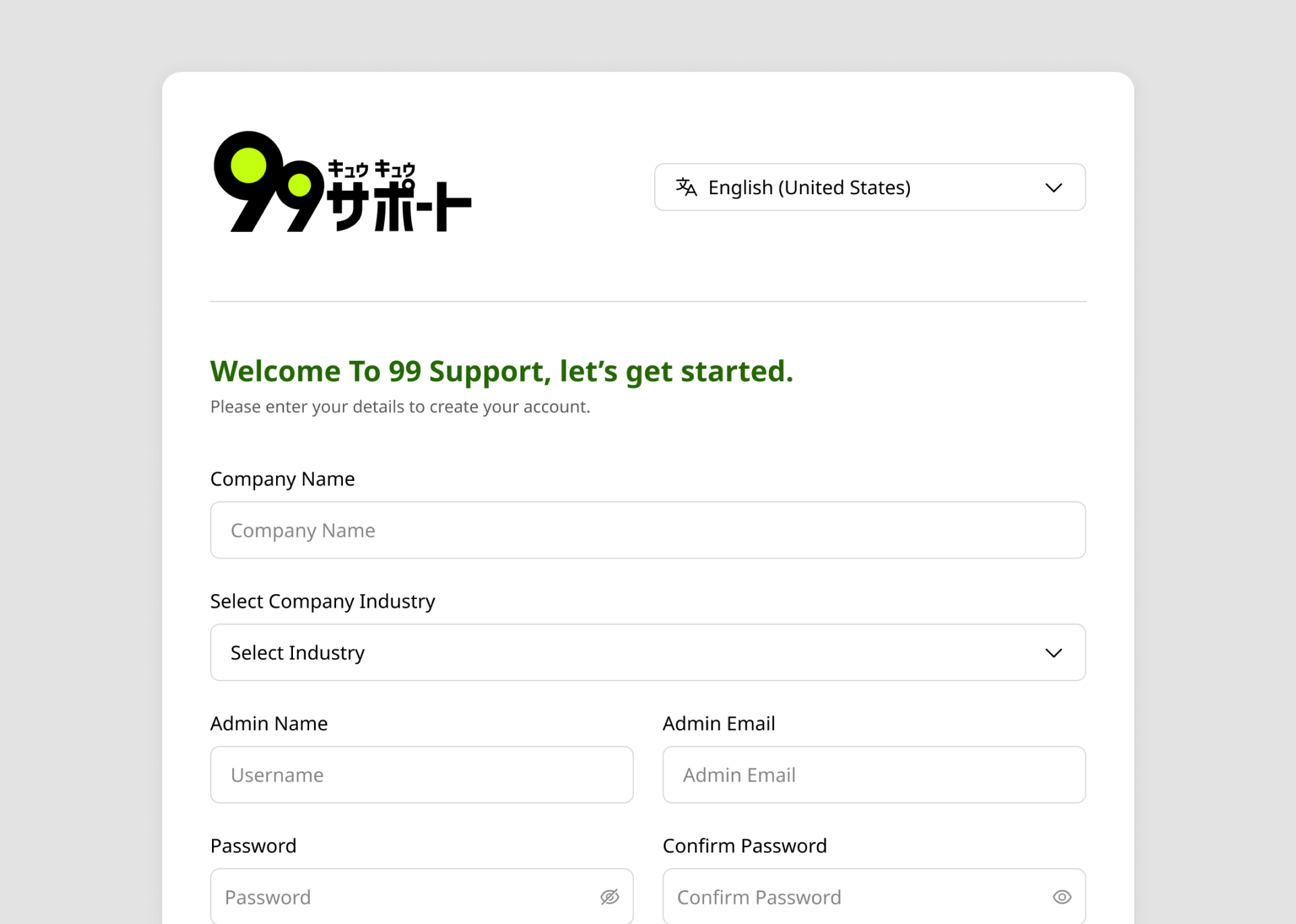 Signup