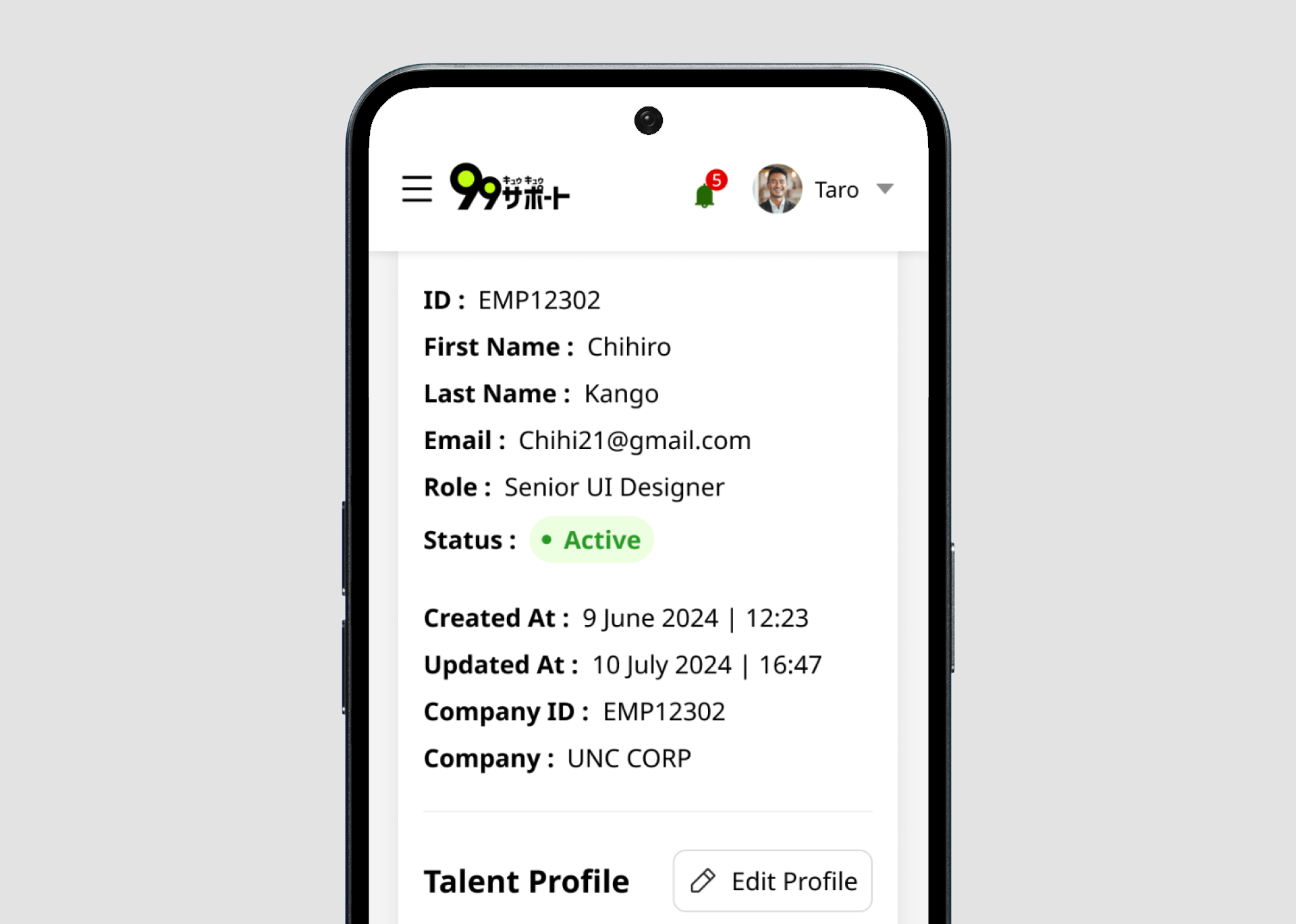 Employee Profile
