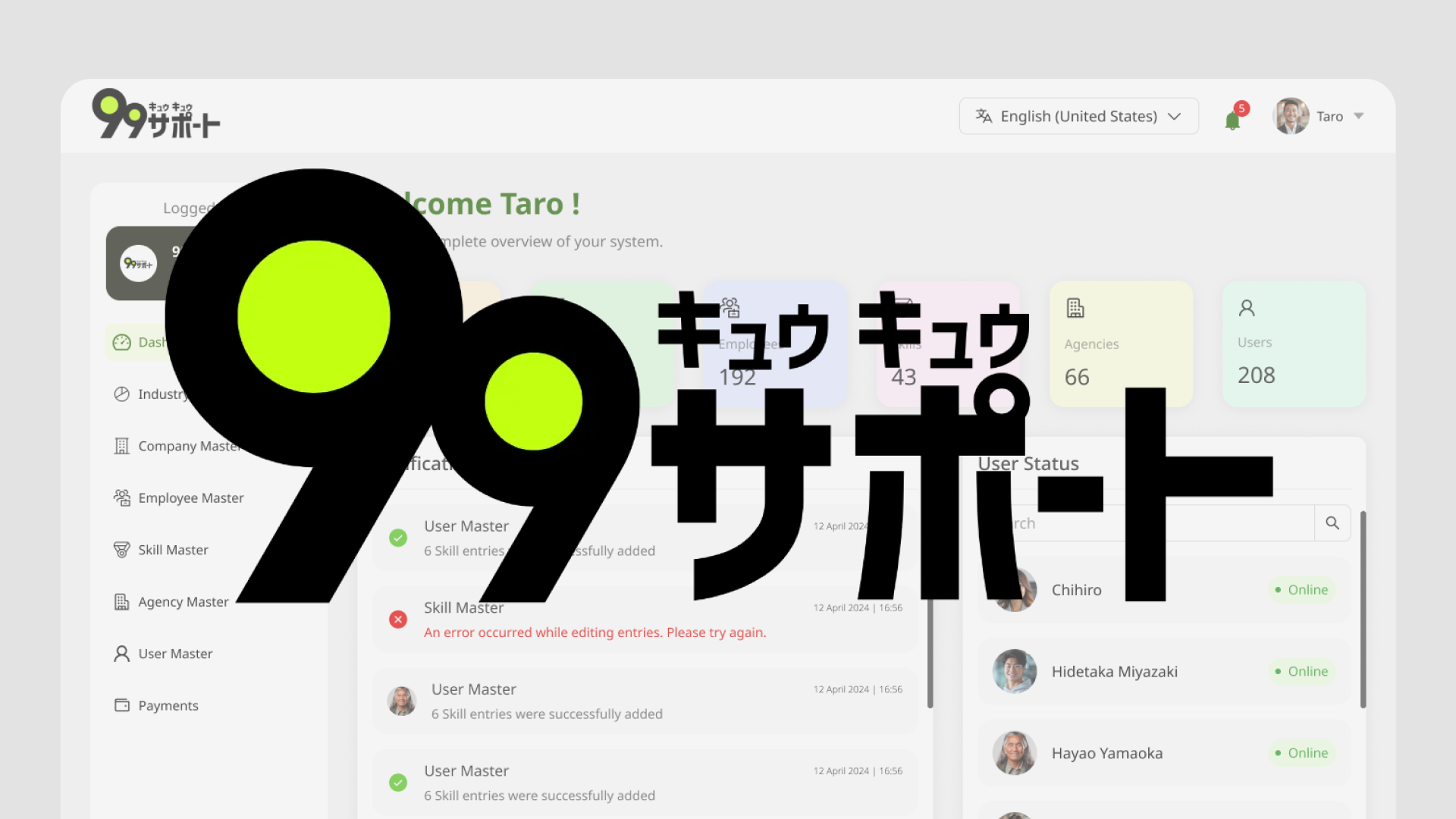 99 Support - Japanese Recruitment Platform.