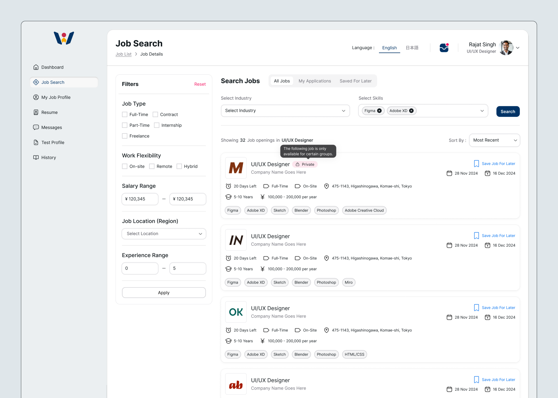 Job Search